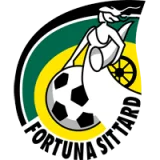 Фортуна Ситтард
