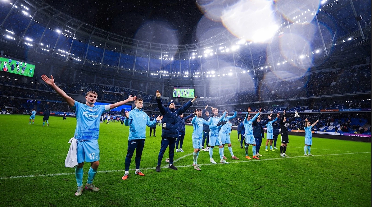 "Зенит" сегодня