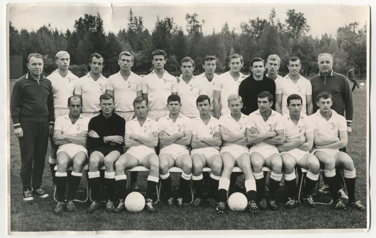 Истоки в советском Ленинграде