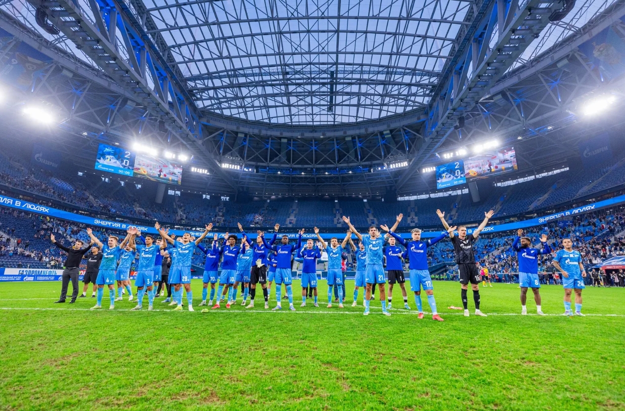 Клуб, который вырос вместе со своим городом