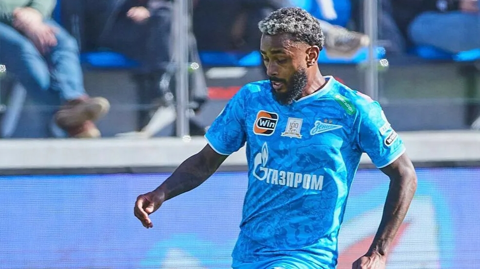 Рыночная стоимость Венделя