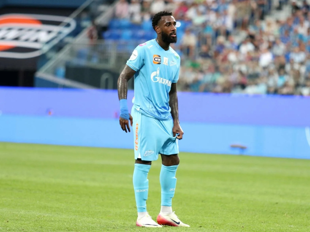 Текущая форма Жерсона