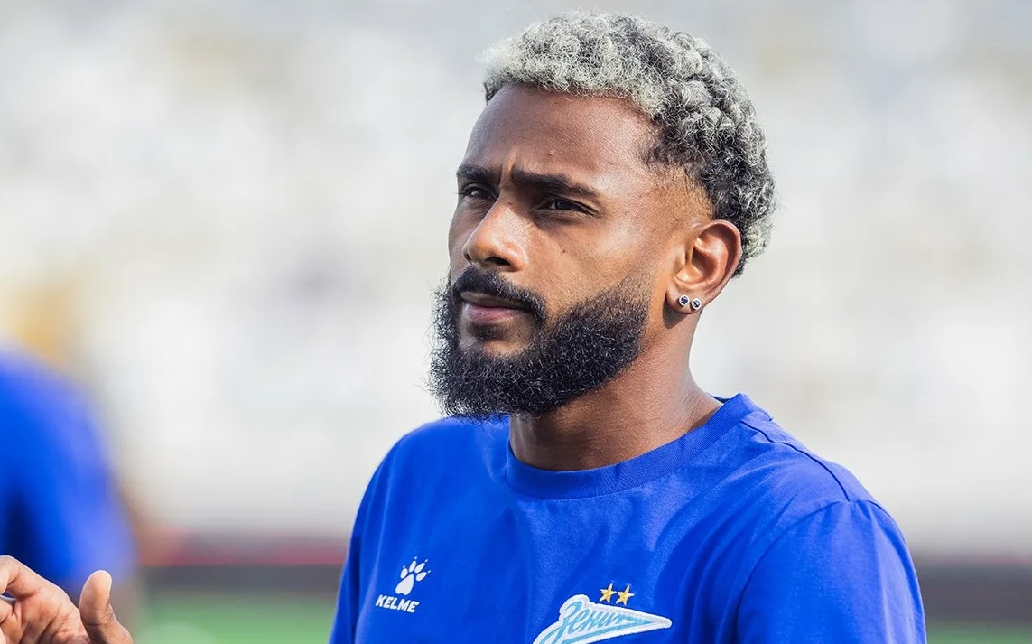 Статистика Венделя